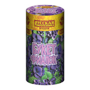 Букет фиалок.