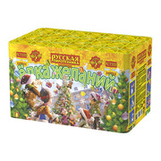 Ёлка желаний.