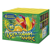 Фруктовый микс.