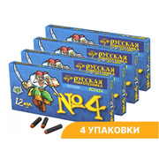 Команда корсара Моргана - 4. /4 упаковки/