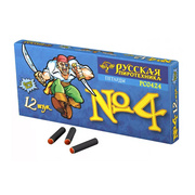 Команда Корсара Моргана 4