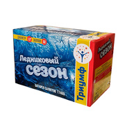 Ледниковый сезон.