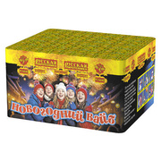 Новогодний вайб.