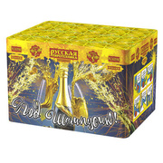 Под шампусик.