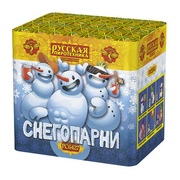 Снегопарни.