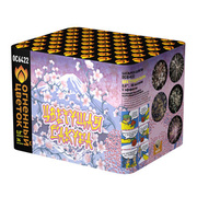 Цветущая сакура.