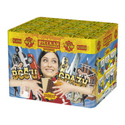 Все и сразу.