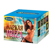 Жаркая Ibiza.