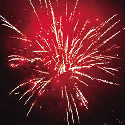 Дари радость!