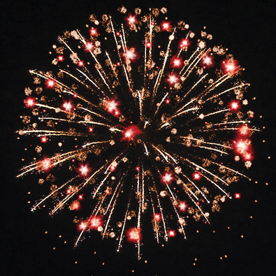 Доброе сердце.