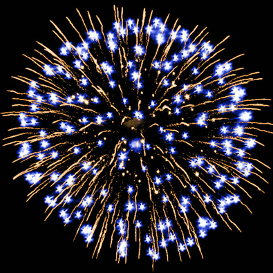 Любо, братцы, любо!