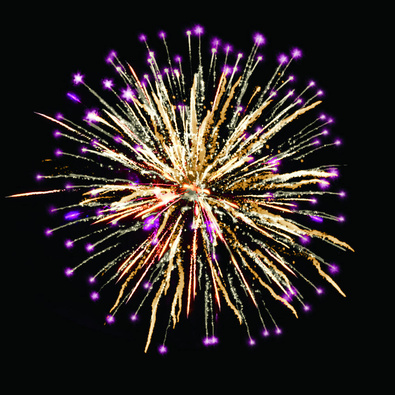 Моя отрада…