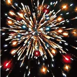 СССР: Самый Стильный Салют России